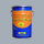 Branths S-Glaze (langsom tørring) 5 liter aluminium RAL 9006/7